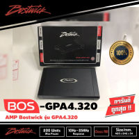 BOSTWICK BOS-GPA4.320 เพาเวอร์แอมป์ แอมป์คลาสเอบี 4 ชาแนล แอมป์รถยนต์ แอมป์ ขับกลาง ขับแหลม Car Amplifier Class AB 4CH