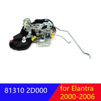 สำหรับ Hyundai Elantra 2000-2006ด้านหน้าขวาซ้าย LH RH ล็อคประตูขับเคลื่อน813202D000 2 D000 81320 2D000