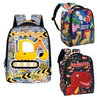 Excavator Digger Dinosaur Animals Print Children School Bags Baby Toddler Backpack Kids Kindergarten Bag Diaper Holder Bookbag