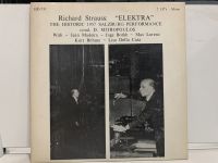 2LP Vinyl Records แผ่นเสียงไวนิล RICHARD STRAUSS "ELEKTRA"  (H7B53)