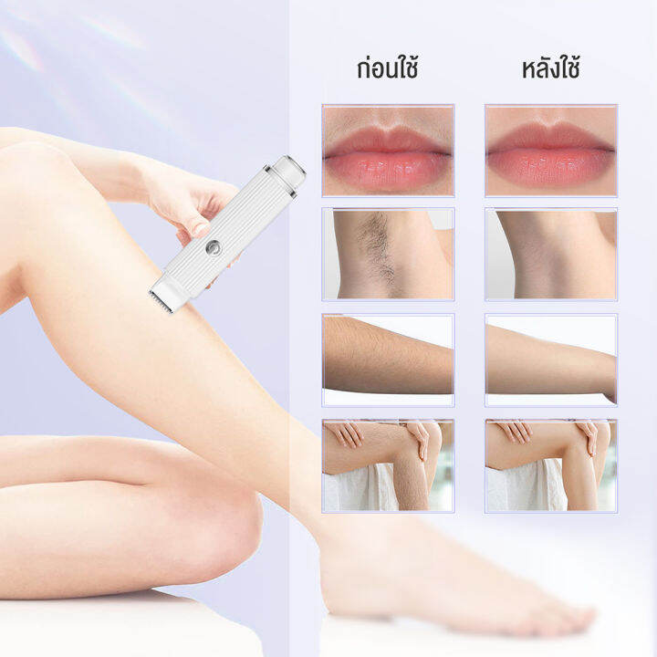 anlan-2in1-เครื่องกําจัดขนไฟฟ้า-เครื่องกำจัดขนสตรี-สําหรับผู้หญิง-ขนาดเล็ก-ชิ้นส่วนส่วนตัว-รักแร้-ใบหน้า-ริมฝีปาก-ขน-ขา-ที่ปอกผม-มีด-เครื่องกำจัดขน-ประเภทชาร์จ-เครื่องกำจัดขนบิกินี่