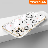 YIWESAN เคสสำหรับ Vivo V20เคสลายการ์ตูนข้าวปั้นแพนด้าน่ารักใหม่กรอบกรอบสี่เหลี่ยมชุบซิลิก้าเจลนิ่มเคสมือถือฝาครอบป้องกันเลนส์กล้องถ่ายรูปรวมทุกอย่างแล้ว