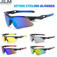 【CW】 JSJM Outdoor Men Cycling Sunglasses Road Mountain Riding Protection Glasses Goggles Eyewear MTB