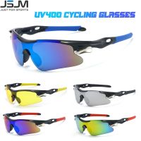 【CW】❁□﹊  JSJM Outdoor Men Cycling Sunglasses Road Mountain Riding Protection Glasses Goggles Eyewear MTB