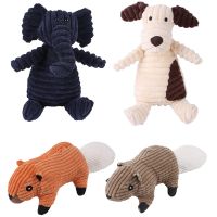 Plush Dog Toy Animals Shape Bite Resistant Squeaky Toys Corduroy Dog Toys for Small Large Dogs Puppy Pets Training Accessories Toys