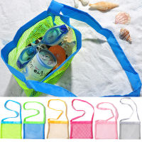 Foldable Toy Storage Organiser Clothes Pocket Children Portable Outdoor For Kids Mesh Beach Bag