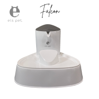 (ประกันปั้ม 1 ปี) Falcon - Els Pet น้ำพุแมว น้ำพุสุนัข ระบบกรอง 4 ชั้น ไฟ Led ทำงานในเวลากลางวันและกลางคืน ขนาด 1.8L