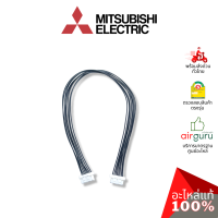 Mitsubishi รหัส DM00T424G10 MICOM_LEAD_ASSY423 สายไฟ สายแพ ตัวรับสัญญาณรีโมท อะไหล่แอร์ มิตซูบิชิอิเล็คทริค ของแท้