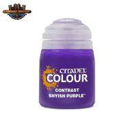 [พร้อมส่ง] CONTRAST: SHYISH PURPLE (18ML)  สีอะคริลิคสำหรับทาโมเดล