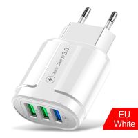 【Sell-Well】 Gadgets Town EU/US เครื่องชาร์จ USB Quick Charge 3.0ชาร์จแบบพกพา3พอร์ตอะแดปเตอร์ชาร์จมือถือสำหรับที่ชาร์จแบตเตอรี่โทรศัพท์