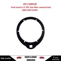 สำหรับ Ford Transit 2.2 TDC ไส้กรองน้ำมันเชื้อเพลิงอุปกรณ์กำจัด207114000100 6669 ADF125501