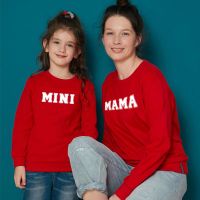 2021 Autumn mother and daughter turtleneck long sleeve sweater simple MAMA MINI letter print Christmas gift for mom and daughter