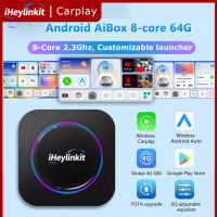 Heylinkit ใหม่ Carplay AI กล่อง MTK 6765 8 Core ไร้สาย Android อัตโนมัติ Youtube Netflix Apple Carplay ปรับแต่งหน้าสำหรับออดี้เบนซ์มาสด้าโตโยต้าฯลฯทั่วโลก4กรัม LTE GPS