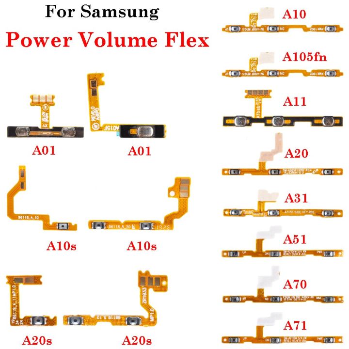 ปริมาณสวิทช์ไฟสายเคเบิ้ลหลักปุ่มเปิดปิดสำหรับ-samsung-a01-a10-a20-a30-a40-a50-a60-a70-a11-a31-a51-a71-a10s-a20s-m10-20-30