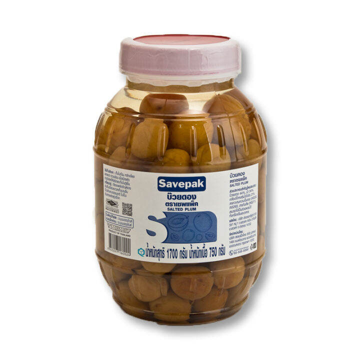 savepak-pickled-plum-1000-g-x-1-pcs-เซพแพ็ค-บ๊วยดอง-1000-กรัม-x-1-ถุง