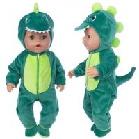 2023 Animal Jump Suits For 43cm Baby Doll 17inch Born Babies Boy Doll Clothes