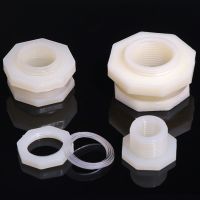 1PCS ABS 1/2 inch 3/4 quot; Drainage ID 20mm 25mm Fish Connector Tank Drain Pipe Accessories Aquarium Joints Water Pipe Fittings