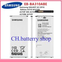 แบตเตอรี่แท้ Samsung GALAXY A3 2016 Edition A310 A5310A A310F SM-A310F A310M A310Y EB-BA310ABE แบตเตอรี่ 2300MAh