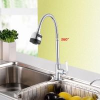 Wall Mount Kitchen 360 Rotating Swivel copper Basin Sink Faucet Single Handle Cold Tap fold expansion basin sink tap