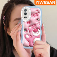 YIWESAN เคสสำหรับ VIVO Y76 5G เคส Y74s Y76s 5G 3D ลายหมีสตรอเบอร์รี่น่ารักเป็นลอนแบบดั้งเดิมเคสซิลิโคนเนื้อนิ่มโปร่งใสป้องกันเลนส์กล้องมีสีสันกันกระแทก