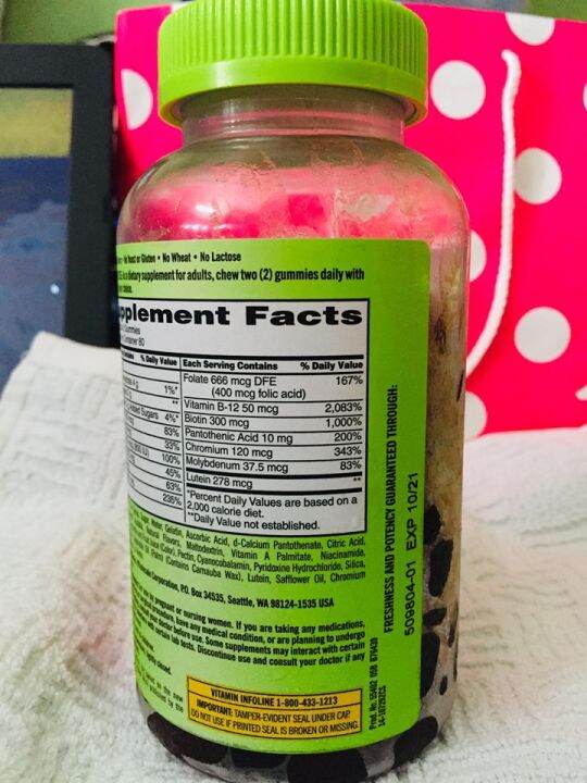 Authentic Kirkland Signature Adult Complete Multivitamin Gummies