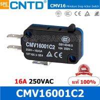 [ส่งฟรี] [ 2ชิ้น ] CMV16001C2 ไมโครสวิทช์ CNTD (CNTD MICROSWITCH) BY เอสพีอี บ้านหม้อ SPE BANMOH[รหัสสินค้า]1368