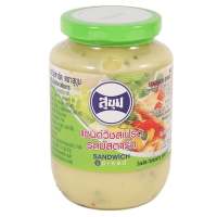 [Best Promotion] Sukhum Sandwich Spread Mustard Flavor 460 g. ? สุขุม แซนด์วิชสเปรด รสมัสตาร์ด 460 ก.