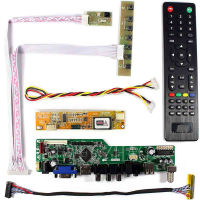 New TV56 Kit for LP150X08 LP150X08-TLA2 LP150X08-TLA8 LP150X08-TLB1 TV+HDMI+VGA+AV+USB LCD LED screen Controller Board Driver