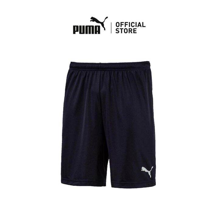 Puma Ftblplay Men Shorts Lazada Ph