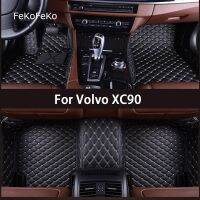 เสื่อปูพื้นติดรถยนต์สำหรับ Volvo XC90พรมติดหลังเบาะรถยนต์แบบสั่งทำได้