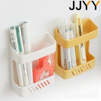 ™✹✜ Multifunctional Wall Mounted Storage Box Remote Control Mobile Phone Storage Case Air Conditioner Holder Stand Container