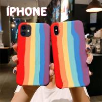 เคสกำมะหยี่สีรุ้ง ไอโฟนi6,6s,6plus,6s+,i7,i8,7plus,8+,X,XR,Xs max,iphone11 pro max,สายรุ้ง #008