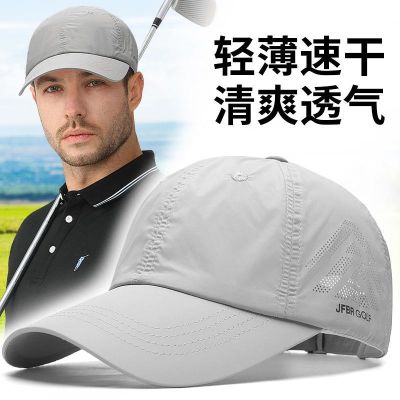 ☼☾ Golf g entleman casual mens hat summer lig ht g ray non-heat-absorbing sun hat breathable sunshade mesh baseball cap