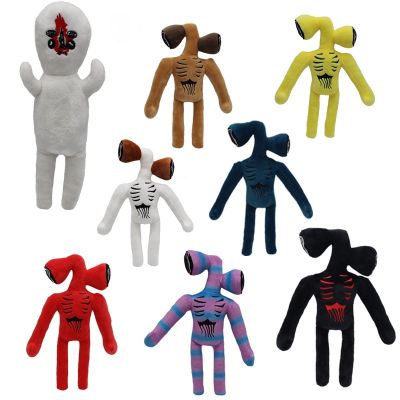 1pcs 30-37cm Siren Head Plush Toy White Black Sirenhead Stuffed Doll Horror Character Figures Peluches Toys for Children Birthday Gifts