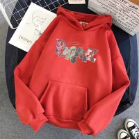 Cool Girl Jade Y2k Bratz Letter Print Sweatshirt Women Korean Oversized Hoodies Harajuku Kawaii Spring Autumn Clothes Tracksuit