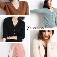 เสื้อแฟชั่นหญิง เสื้อไหมพรมแขนยาว เสื้อคลุมแขนยาว Loose knitted cardigan 8A37