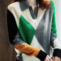 2022 Vintage Contrasting Colors Geometric Spliced Knitted Jumpers Womens Clothing All-match Loose Autumn Winter V-Neck Sweaters