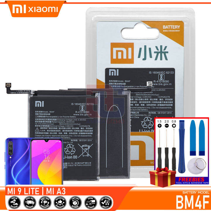 mi 9 lite battery model