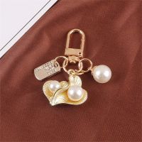 Ins Cute Fairy Forest Shell Leaf Car Keychain Exquisite Pearl Keyring Charms Ladies Bag Ornaments Accessories