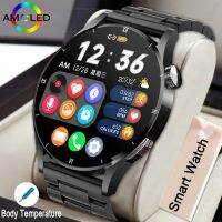 ▪ Bluetooth Call Smart Watch Mens Physical Health Watches Women Body Temperature Infrared Blood Oxygen Monitor Smartwatch AMOLED H