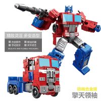 An alloy version of the Transformer Optimus Prime Bumblebee dinosaur car model boys toys girls Birthday gift children toy