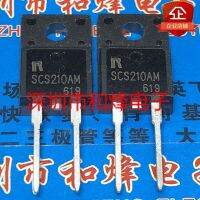 5PCS-10PCS IXGP16N60C2D1 GP16N60C2D1  TO-220 600V 16A New And Original On Stock