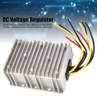 DC Voltage Regulator Boost Converter โมดูลหม้อแปลงไฟฟ้า 12V to 24V 25A 600W