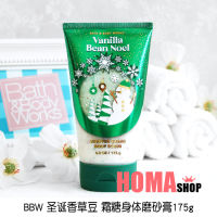 (Ready Stock)✨ Bbw Christmas Vanilla Bean Cream Sugar Facial Scrub 175G Body Bath Exfoliating Bath &amp; Bodyworks502 KT
