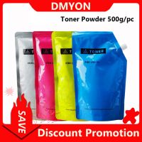 DMYON ผงหมึกสามารถพิมพ์ได้20000หน้าเข้ากันได้สำหรับ KONICA MINOLTA IUP22 IUP 22 C3350 3850ตลับหมึกพิมพ์