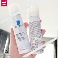 ??? ️ของแท้️      La Roche Posay Eau Thermale 150 ml. ( EXP. 02/2025 )   สเปรย์น้ำแร่บริสุทธิ์ ???