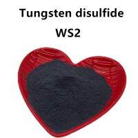 ผงทังสเตนซัลไฟด์ทังสเตนซัลไฟด์ผง Ws2สุดยอดที่มีความบริสุทธิ์99.9% สำหรับวัสดุหล่อลื่นนาโนเมตร50-500กรัม