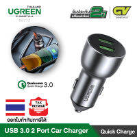 UGREEN 60713 QC3.0 USB C Car Charger Aluminum 36W 2 Port USB 3.0 Fast Charging with 18W Power x 2 Delivery and Quick Charge 3.0 Compatible with iPhone SE 11/11 Pro MAX/XS/XR/X/8, iPad Pro, Samsung S10+/S10/S9 (CD213)