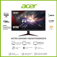 [รุ่นใหม่] Acer Nitro Gaming LED Monitor 23.8" VG240YM3bmiipx 180hz /HDR10 / sRGB 99%