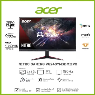 Acer ゲーミングモニター Nitro VG252QXbmiipx 24.5-